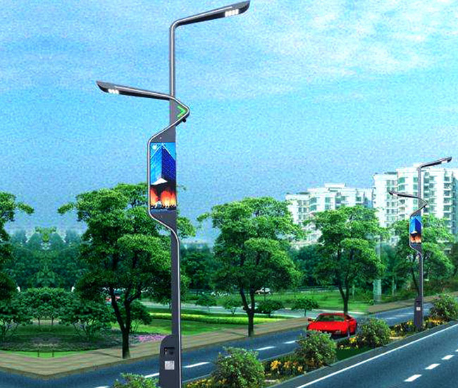 智慧路燈